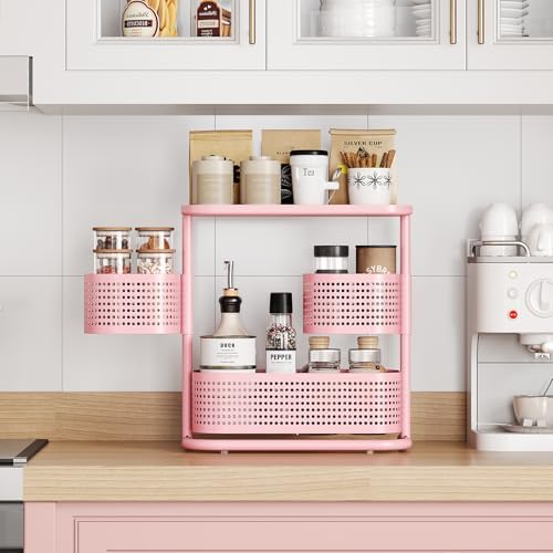 KINGRACK 3 Tier Rotating Bathroom Organizer with Non-Slip Feet